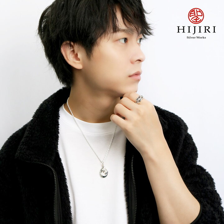 楽天市場】聖 HIJIRI 一対の蛇のリング 細 指輪 シルバー リング 5〜19 