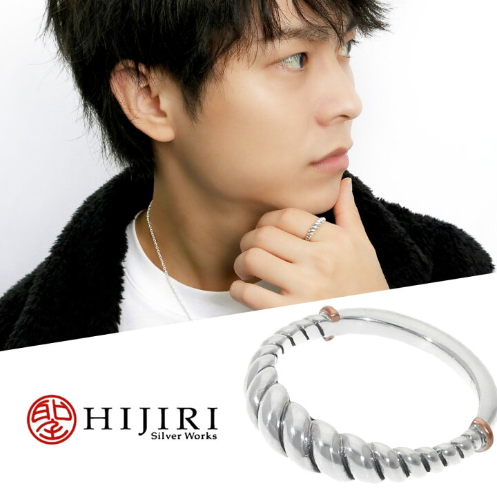 楽天市場】聖 HIJIRI しめ縄のリング 細 指輪 シルバー リング 5〜21号 