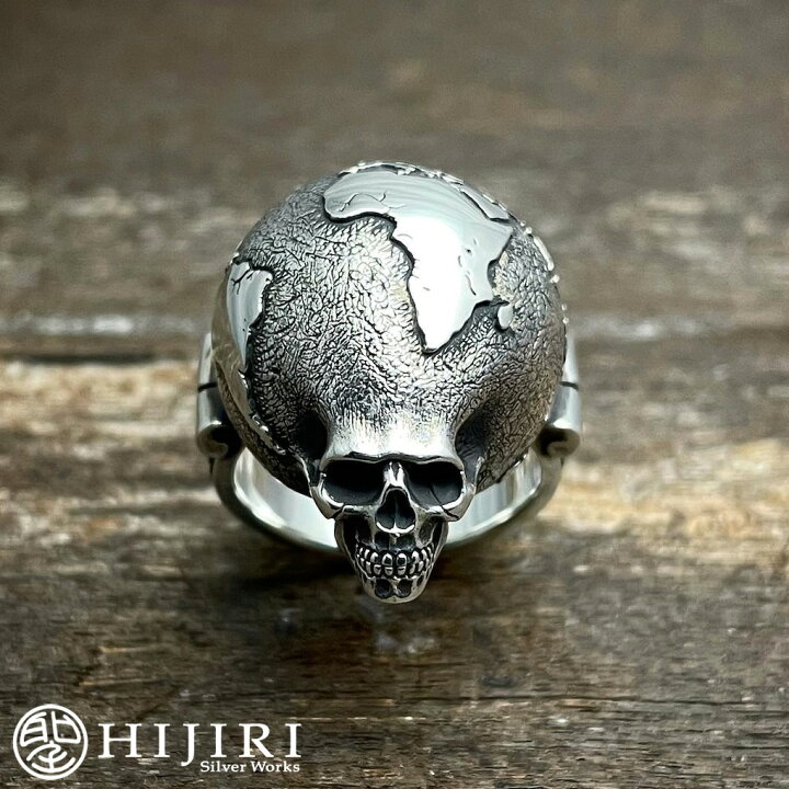 楽天市場】聖 HIJIRI Skull ring to think about the earth 地球 