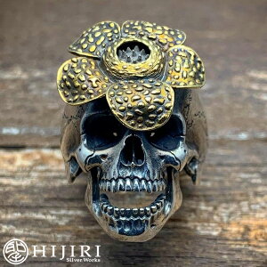  HIJIRI Rafflesia on the skull ring tVA̎w O 9`35 XJ hN Vo[ ANZT[ uh Y j ގ v U NX}X v[g lC 