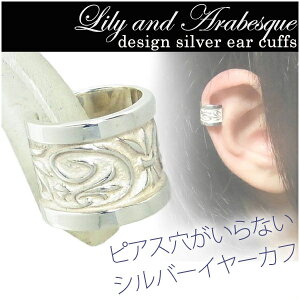 Ɠ Vo[ C[Jt C[JtX 1P ̑ C[J[t Vo[925Y fB[X jC[Jt v[g   C[Nbv i`