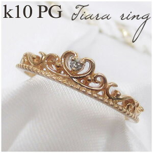 n[geBA sNS[hO 5`11 fB[X O p w fB[XO fB[Xw NX}X v[g lC 킢  ޏ