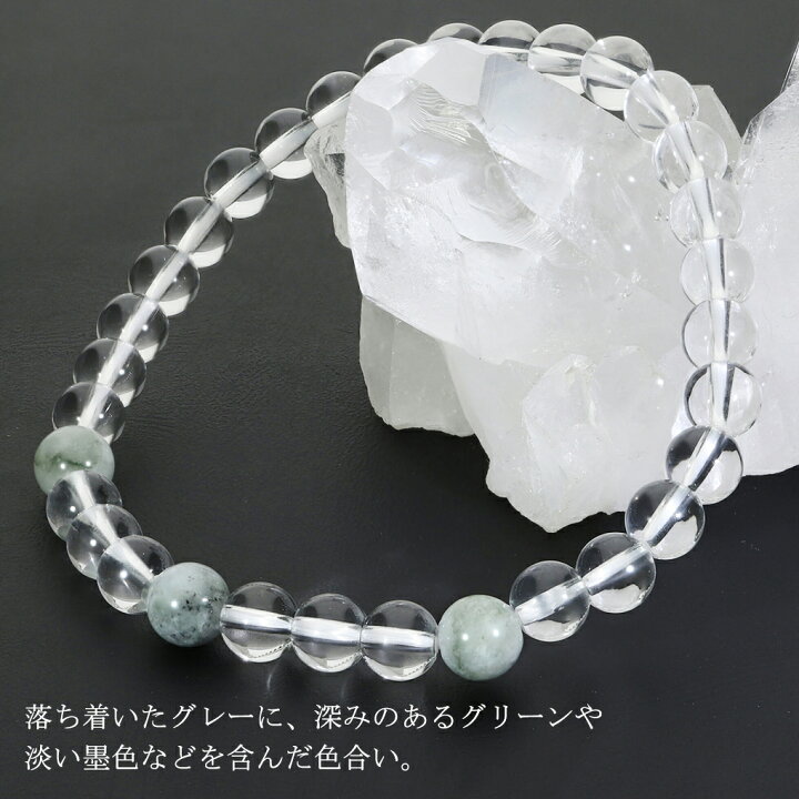 楽天市場】糸魚川翡翠 翡翠 水晶 ブレスレット 6mm 16.5〜18.5cm S〜LL 