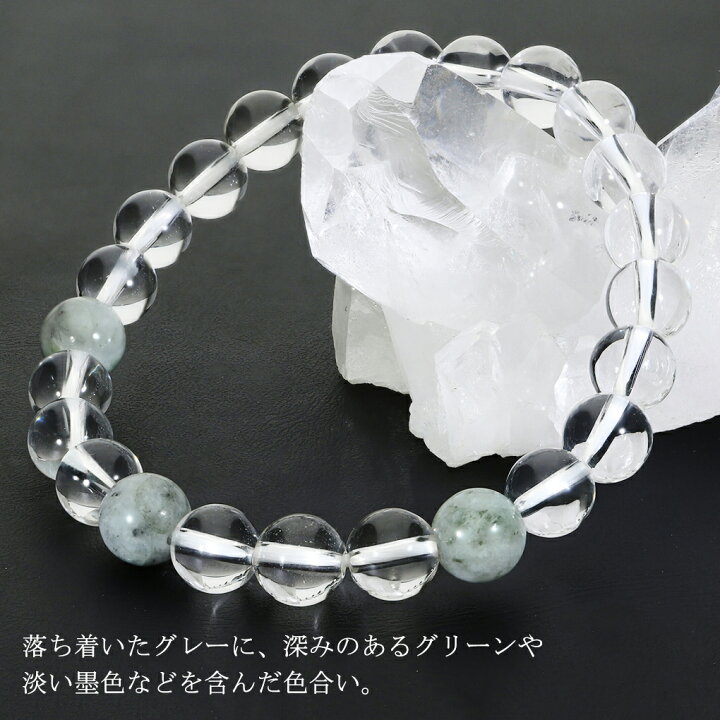 楽天市場】糸魚川翡翠 翡翠 水晶 ブレスレット 8mm 16.5〜18.5cm S〜LL  