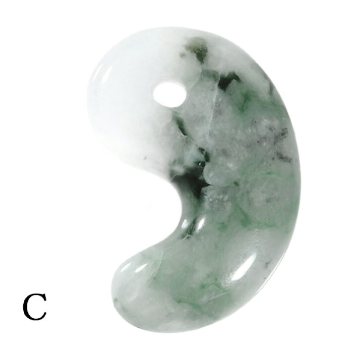 楽天市場】糸魚川翡翠 勾玉 7A級 縦約2.2cm 氷翡翠 アイスジェダイト 