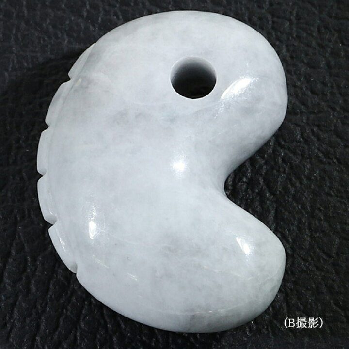 楽天市場】糸魚川翡翠 勾玉 獣型 一ノ型 A級 縦約2.5cm ラベンダー翡翠 