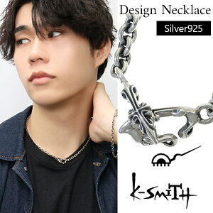 K-SMITH NXp[c `F[^Cv lbNX 46cm `F[6.8mm Vo[ANZT[ Vo[925 Vo[lbNX YlbNX Vv N[ SVbN \  Sc 