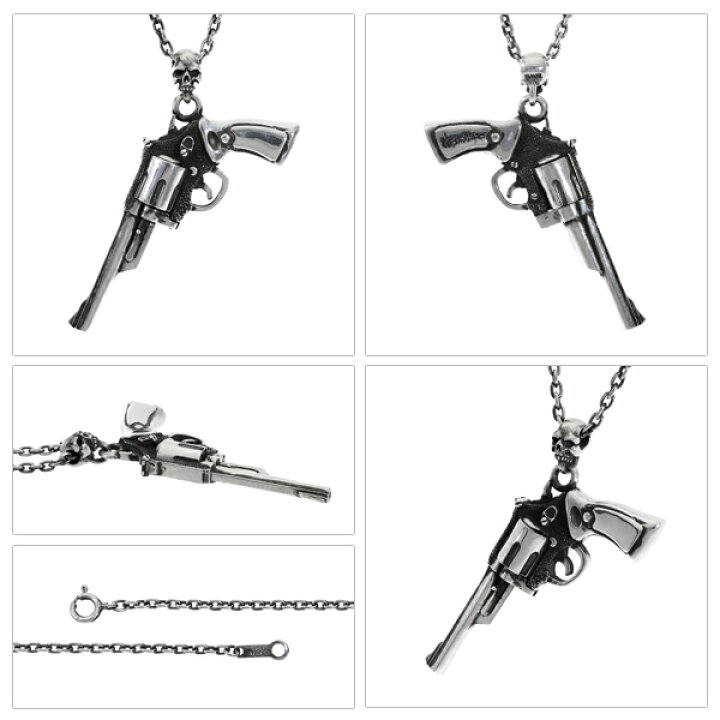 楽天市場】K-SMITH ルビー リボルバー スカル ネックレス シルバー 