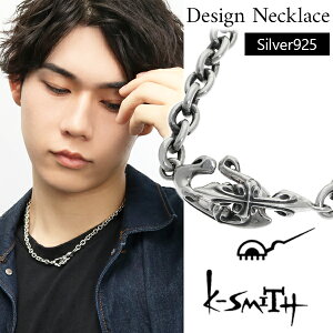 K-SMITH NXp[c `F[^Cv lbNX 50cm `F[6.1mm Vo[ANZT[ Vo[925 Vo[lbNX YlbNX Vv N[ SVbN \  Sc 