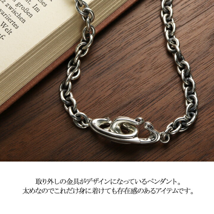 楽天市場】K-SMITH チェーンタイプ ネックレス 46cm チェーン幅6.1mm 