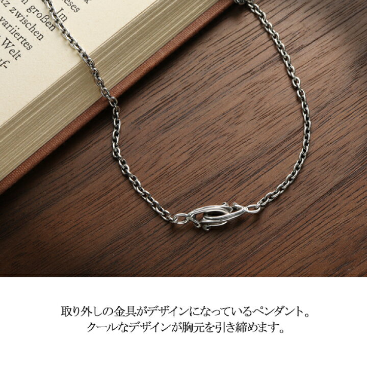 楽天市場】K-SMITH チェーンタイプ ネックレス 43cm チェーン幅2.1mm 