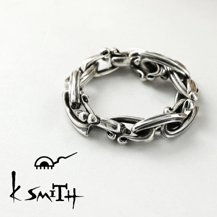 楽天市場】K-SMITH デザイン チェーン リング 12〜20号 シルバー 