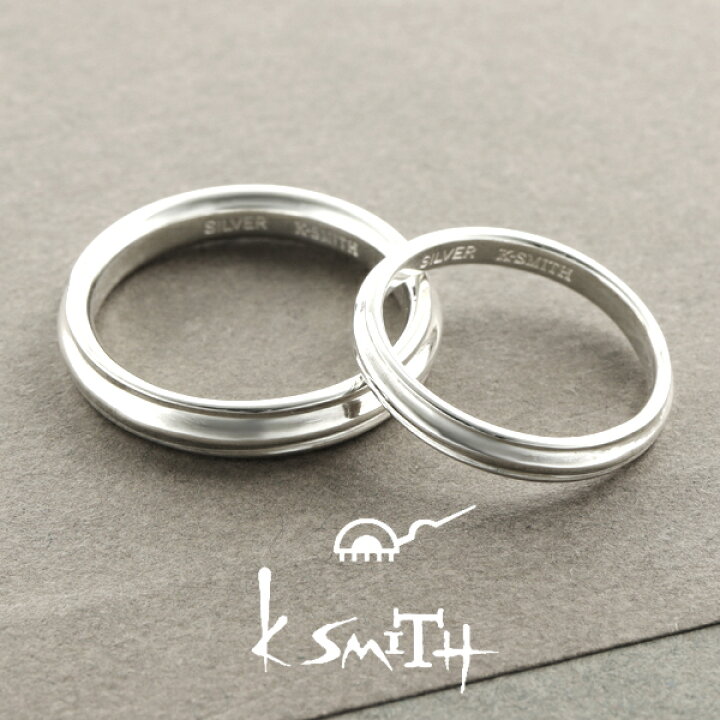 楽天市場】K-SMITH シンプル ライン ペアリング 7〜19号 リング 指輪 