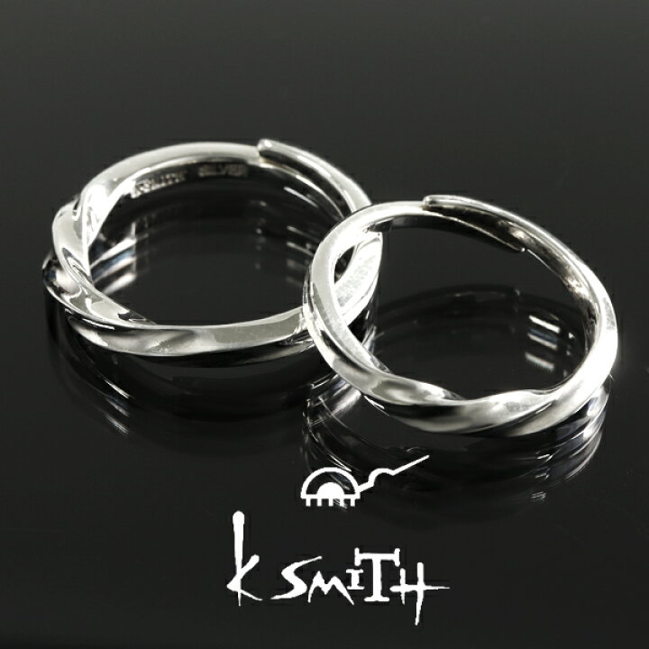 楽天市場】K-SMITH シンプル ツイスト ペアリング 6〜19号 リング 指輪 