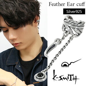 K-SMITH tFU[ Xg[ C[Jt 1P Ўp Vo[ANZT[ Vo[925 mz[sAX C[Nbv YC[Jt Y  H H ꂢ Vv N[ n[h V