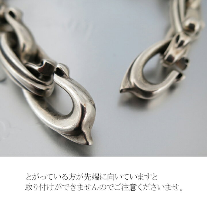楽天市場】K-SMITH クロス ブレスレット 19.5〜22.5cm シルバー 