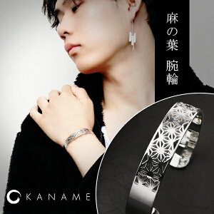 KANAME ̗t r Vo[ oO  Ji a uh a a ͗l uXbg uX r Y fB[X Vo[925  t ` Vo[ANZ ` `H| 