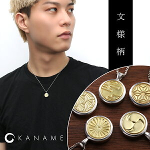 KANAME Iׂ5  RC lbNX Vo[925 v`i 18 K18 S[h Vo[ Vo[ANZT[ a a a a͗l ` Ɩ   ۑ 肰Ȃ l i Y 