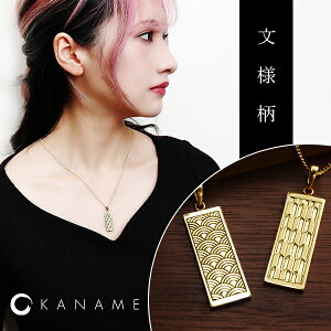 KANAME Iׂ2 Cg R v[g lbNX K18 R[eBO `F[t Vo[925 Vo[ Vo[ANZT[ D GD a a a a͗l ` 肰Ȃ l i 