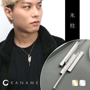 KANAME Iׂ2J[ X lbNX Vo[925 v`i 18 K18 18K S[h Vo[ Vo[ANZT[ 􉽊w  X a a 肰Ȃ l i Y fB[X j  