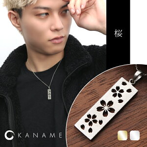 KANAME Iׂ2J[   v[g lbNX Vo[925 v`i 18 K18 S[h Vo[ Vo[ANZT[  TN a a a ` 肰Ȃ l i Y 