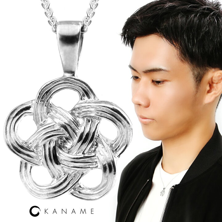 楽天市場】KANAME 金目 カナメ 水引 Mizuhiki シルバー ネックレス 