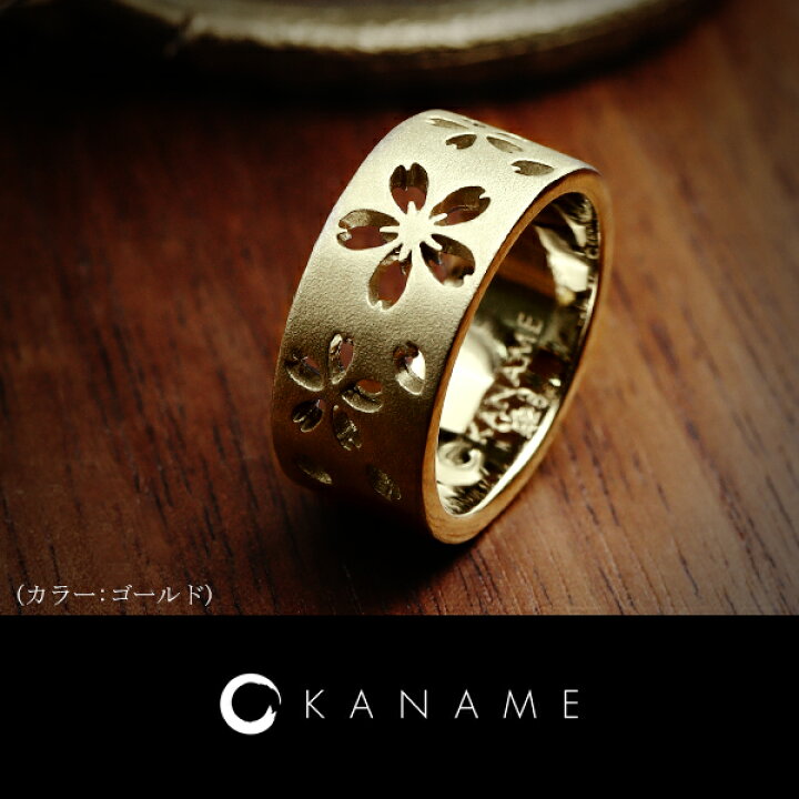 楽天市場】KANAME 桜花 指飾り 9号〜25号 リング 指輪 シルバー 