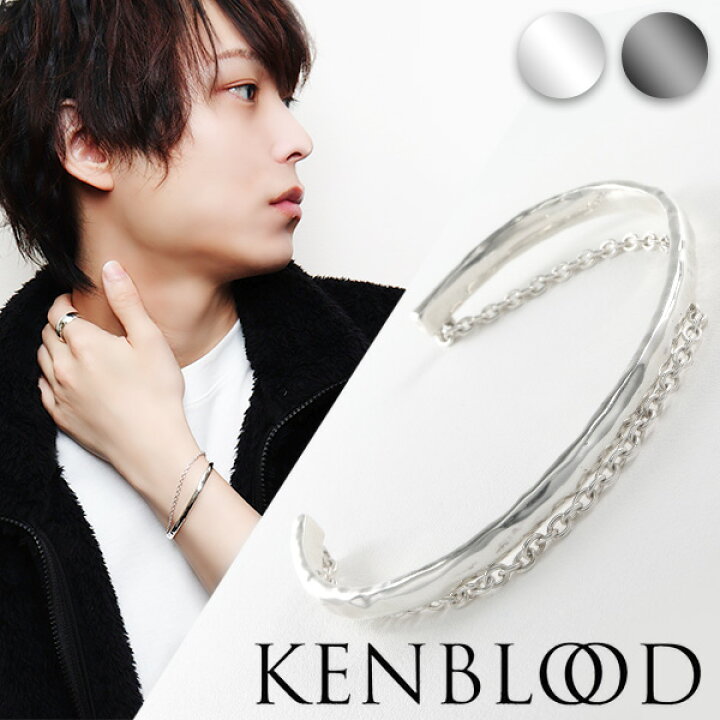 楽天市場】KENBLOOD ケンブラッド 選べる2カラー 槌目 チェーン 2連 