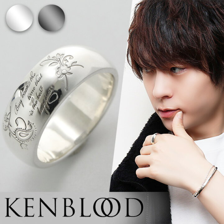 楽天市場】KENBLOOD ケンブラッド 選べる2カラー ペイズリータトゥー 