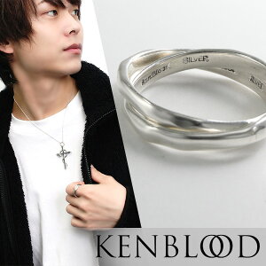 KENBLOOD ケンブラッド 2連リング 7〜25号 メンズ レディース ユニセックス シルバー925 メンズリング リング シルバーリング 指輪 2重 ダブル シルバー 男性 プレゼント おしゃれ かっこいい ブ
