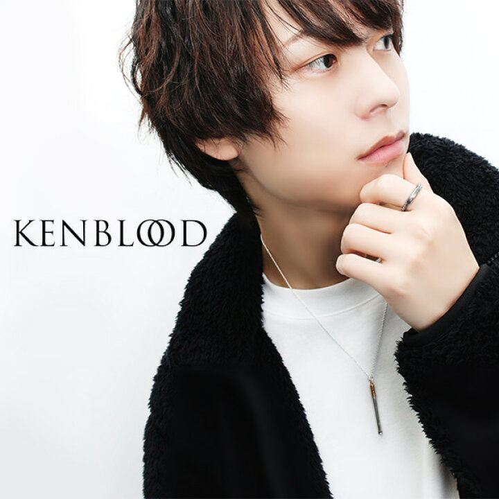 楽天市場】KENBLOOD ケンブラッド タバコ シルバーネックレス 煙草  