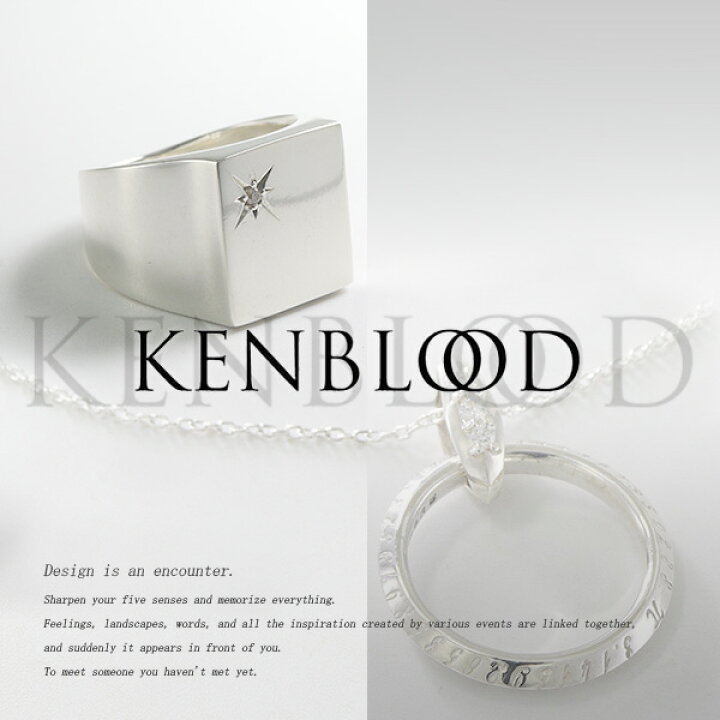 楽天市場】KENBLOOD ケンブラッド タバコ シルバーネックレス 煙草  