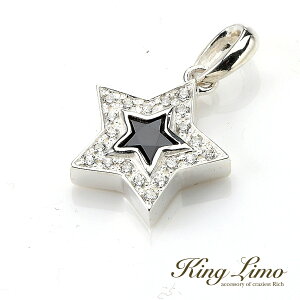 King Limo TINY KINGSTAR �^�C�j�[�L���O�X�^�[ �`���[�� (�`�F�[���Ȃ�) �L���O���� �V���o�[925 �V���o�[�A�N�Z�T���[ �� �V���o�[�`���[�� �y���_���g�g�b�v �l�b�N���X �����