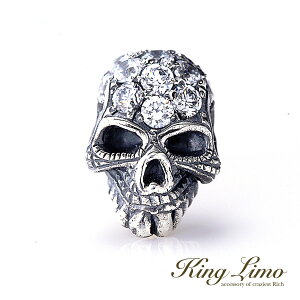 King Limo TINY ROOSTER �p���F �^�C�j�[���[�X�^�[ �s�A�X 1P �Ў��p �X�J�� �h�N�� �K�C�R�c �[�� �L���O���� �V���o�[925 �V���o�[�A�N�Z�T���[ �� �V���o�[�s�A�X ������