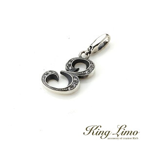 King Limo LUCKY NUMBER NO.3 ���b�L�[�i���o�[ �`���[�� (�`�F�[���Ȃ�) �K�^ �K�� ���� ���b�L�[�i���o�[ �L���O���� �V���o�[925 �V���o�[�A�N�Z�T���[ �� �V���o�[�`���[�� �y���_���g�g�b�v �l�b