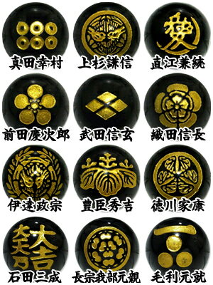 楽天市場 戦国武将 家紋 印 金 手彫りオニキス 12mm 天然石 ビーズ 丸玉 2玉売り 粒売り パワーストーン バラ売り ビ ズ 真田 直江 伊達 石田 毛利 織田 前田 上杉 武田 長宗我部 豊臣 徳川 天然石ビーズ 天然石パーツ プレゼント 人気 新宿 銀の蔵