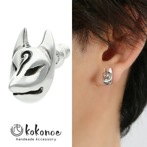 kokonoe _y ϖ sAX 1P Ўp Vo[ 925    d a a { Vo[sAX X^bhsAX Y fB[X j  ގ ޏ jZbNX a LO 