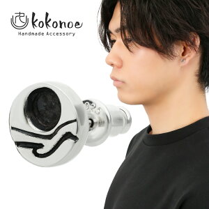 kokonoe ̐_  sAX 1P Ўp Vo[ 925  [ _l ̖ ԎD a a { Vo[sAX X^bhsAX Y fB[X j  ގ ޏ jZbNX 