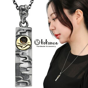 kokonoe  y_g Vo[ lbNX y_ggbv v[g ^O  O _ a a a `[t ObY AeB[N { _b cN~ Y fB[X j  