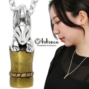 kokonoe ǌ y_g Vo[ lbNX y_ggbv    d a a a `[t ObY AeB[N Y fB[X j  ގ ޏ NX}X v[