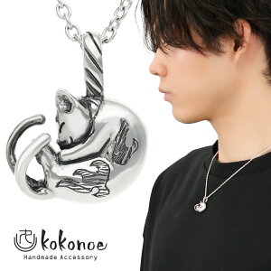 kokonoe L L lbNX y_g y_ggbv y_g`[ Vo[ 925 L ˂ L  d a a { Y fB[X j  ގ ޏ a LO