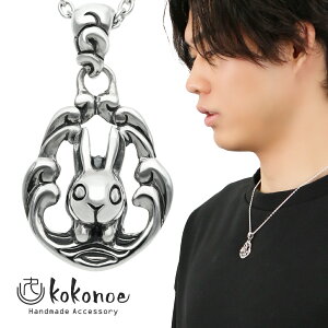 kokonoe gѓe lbNX y_g y_ggbv y_g`[ Vo[ 925 e   _̎g g a a { Y fB[X j  ގ ޏ a LO