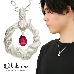 kokonoe  lbNX y_g y_ggbv y_g`[ Vo[ r[ 925  ւ Xl[N  ֐_ A N a a { Y fB[X j 