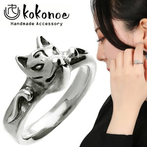 kokonoe ϖ O w 7`23 Vo[  Lcl     ׂ `[t ObY a a a Y fB[X j  ގ ޏ a LO v[g lC 