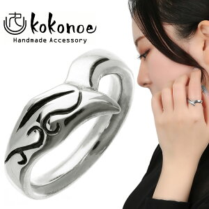 kokonoe _ O w 7`23 Vo[  K   `[t ObY a a a V  ͗l Y fB[X j  ގ ޏ a LO v[g lC uh V