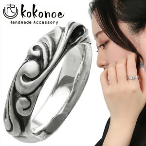 kokonoe  O w 11`21 Vo[ Ȑ  ͗l  Lcl   ׂ `[t ObY a a a a Y fB[X j  ގ ޏ a LO v