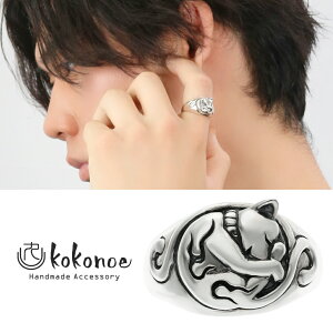 kokonoe L L O w 15`21 YO Vo[ 925 L ˂ L  d a a { Vo[O Y j ގ v U a LO v[g lC 
