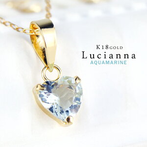 K18 Lucianna VR ANA} n[g S[h lbNX 18 K18S[h 18k 肰Ȃ ؚ  y_g 3 a VR F ANAu[   S[hlbNX fB[