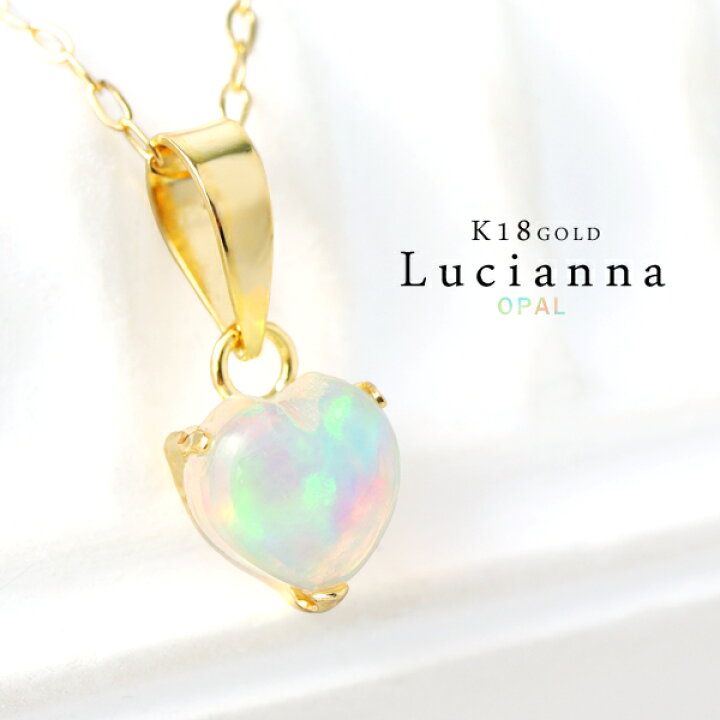 楽天市場】K18 Lucianna 天然 プレシャスオパール ハート ゴールド 