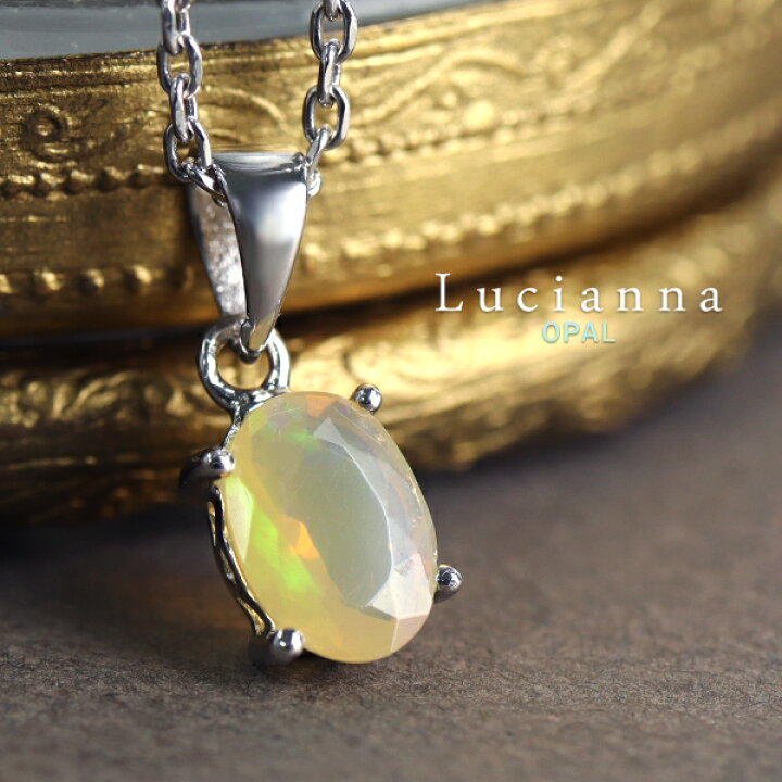 楽天市場】Lucianna オーバルカット オパール ネックレス シルバー925 